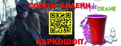 крисы Обнинск