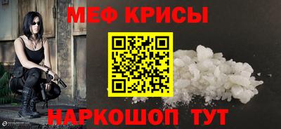 кокаин премиум Обь