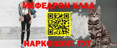 кокаин премиум Обь