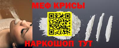 кокаин премиум Обь