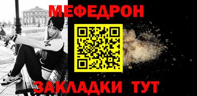 spice Нягань