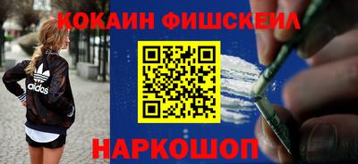 крисы Обнинск