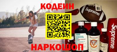 крисы Обнинск