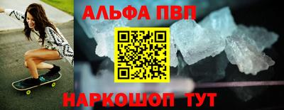 spice Нягань