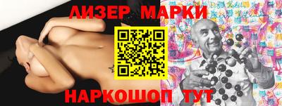 spice Нягань