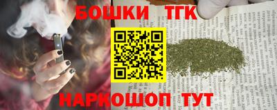 крисы Обнинск