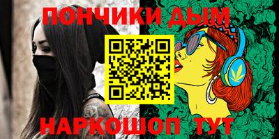 spice Нягань