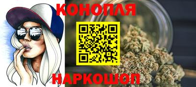 spice Нягань