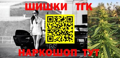 скорость mdpv Пенза