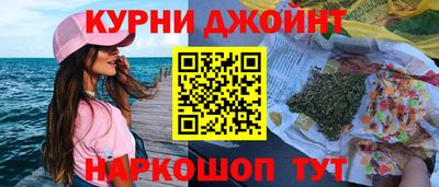 spice Нягань