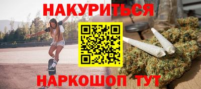 крисы Обнинск