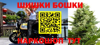 spice Нягань