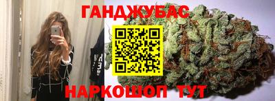 spice Нягань