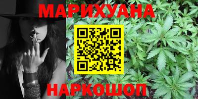 spice Нягань