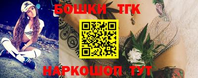 крисы Обнинск