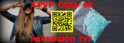 прущие грибы Первоуральск