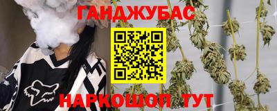 кокаин премиум Обь
