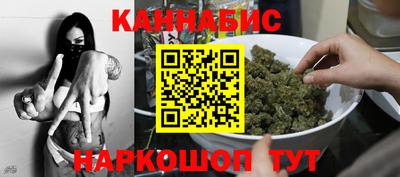 крисы Обнинск