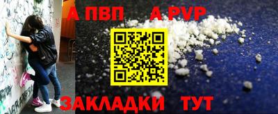 кокаин премиум Обь