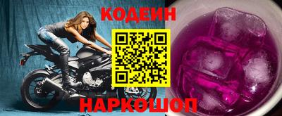 крисы Обнинск