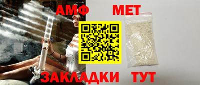 spice Нягань