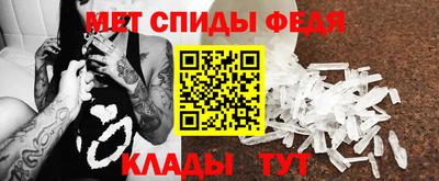 кокаин премиум Обь