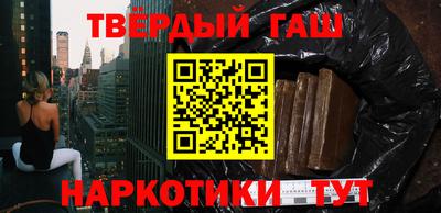 крисы Обнинск