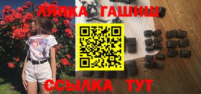 кокаин премиум Обь