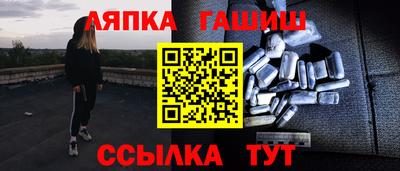 кокаин премиум Обь
