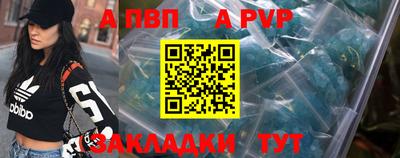 кокаин премиум Обь