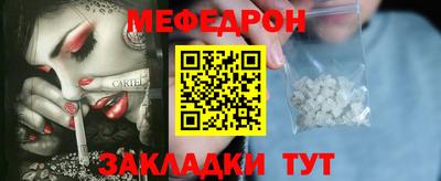 кокаин премиум Обь