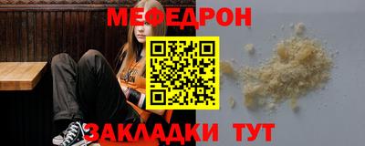 spice Нягань